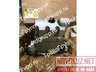 476-8769   (Pump) Caterpillar C9 