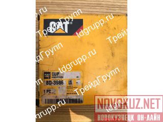 8D-3986  CAT 