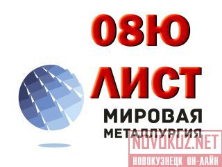    08   