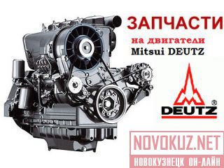    Mitsui - Deutz  
