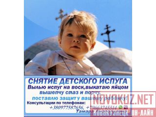     +79663745514 