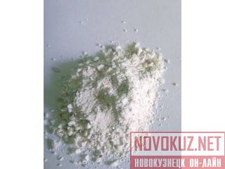   ( )  14050-93 - 1 100 / 