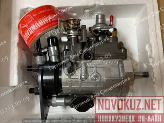  2644H04122, 9320a485g Perkins  