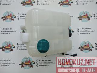   Volvo 17336824 