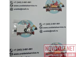  / 11991047 Volvo L50, L60, L70, L90, L110, L120, L150, L160, L180, L220, L330 