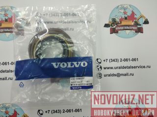  /  14589157 Volvo ES180BLC 