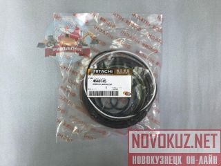  /  Hitachi ZX270-3 4649745 