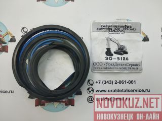  /.  02-05  (160110) -5126 
