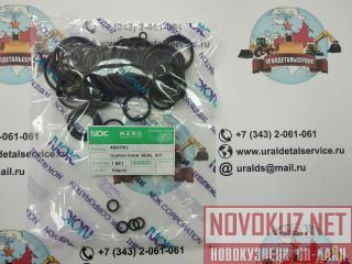   4S00763 Hitachi ZX240-3, ZX250-3, ZX360-3 