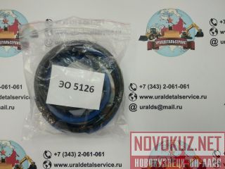   -5126 