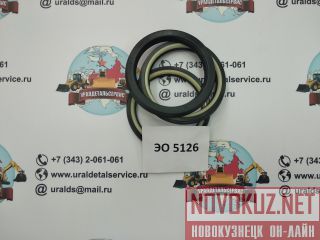   -5126 