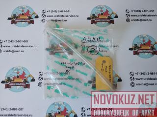  175-03-31530 Komatsu D375A, S6D125E-2E-6 