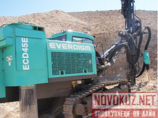       Everdigm ECD45E  