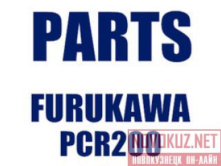  -    Furukawa PCR200 