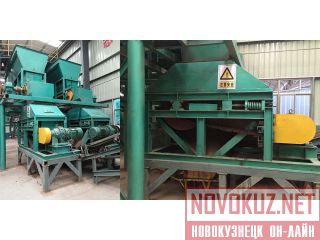   DG4540 