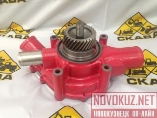   65.06500-6357 