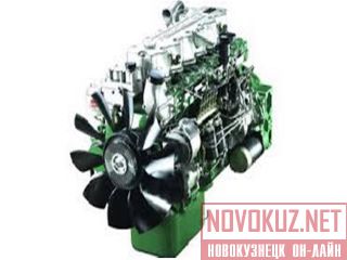   Xichai 6DL1-29E5 