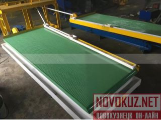   7,6 FS    