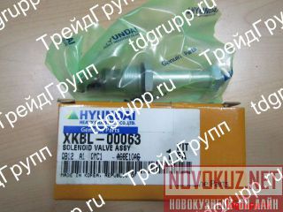 XKBL-00063  (valve-solenoid) Hyundai R180W-9S 