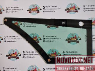    11149772 Volvo BL61 / 71 