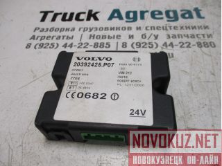    Volvo 20392425 