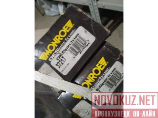  Monroe 37217  