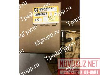 320-0677  (Injector) Caterpillar C4.4 