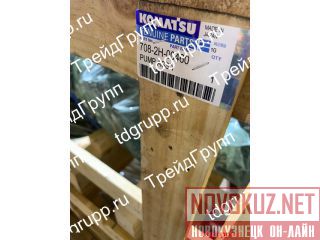 708-2H-00460   (Pump Assy) Komatsu PC400LC-7 