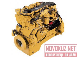   Caterpillar C7 