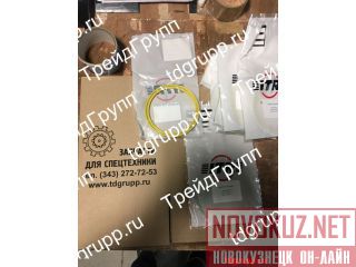9X-4597  Caterpillar 329D 