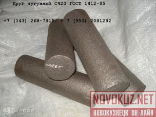  .    26358-84  