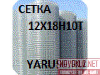     3826-82  3187-76  121810. 