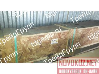 206-5214   Caterpillar D9R 