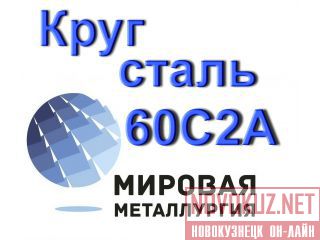   602 .602   