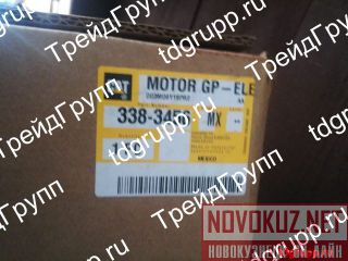 338-3456  (starter) Caterpillar D11R 