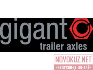  Gigant,  Gigant,  Gigant,  Gigant. 