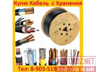     - : , , , , 2, 2, L 