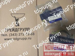 VOE14534854  Volvo EC240B 
