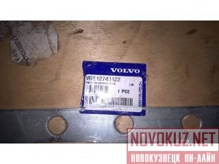   VOE 12743122 G900 series 