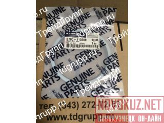 S700-110209  Hyundai HL770-9S 