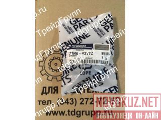 71N6-02770    Hyundai HL740-7S 