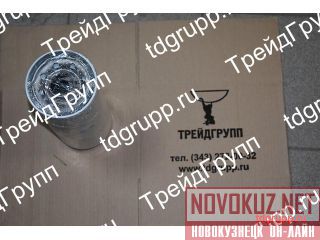600-319-3550   Komatsu PC1250-8 
