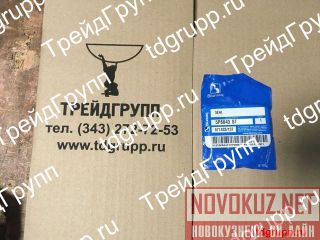 5P8843  Caterpillar 325D 