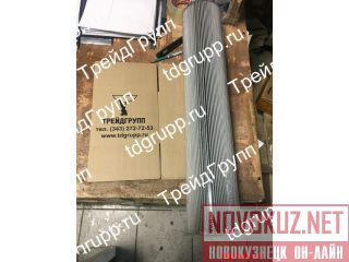 109-7287   Caterpillar M318 