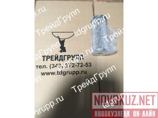 109-7289   Caterpillar M318C 