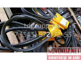 6L-1987   Caterpillar C9 