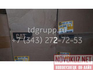 378-0509  (Body As-Piston) Caterpillar 3406C 