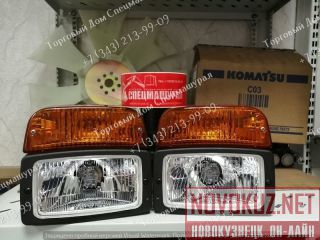   Komatsu WB97  