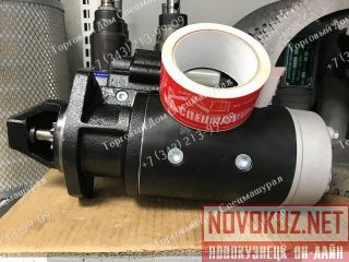    Hamm 3518  