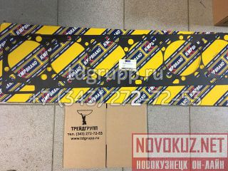 227-1204    Caterpillar C18 